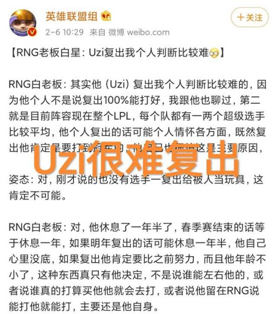 中国战队荣获DOTA2国际邀请赛亚军 上海将迎来明年赛事