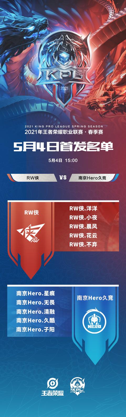 ROG电竞显示器在618年中大促中的最佳选择